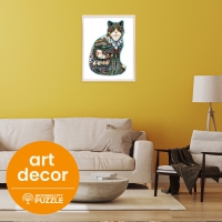 Houten Legpuzzel The Jeweled Cat 250 pcs